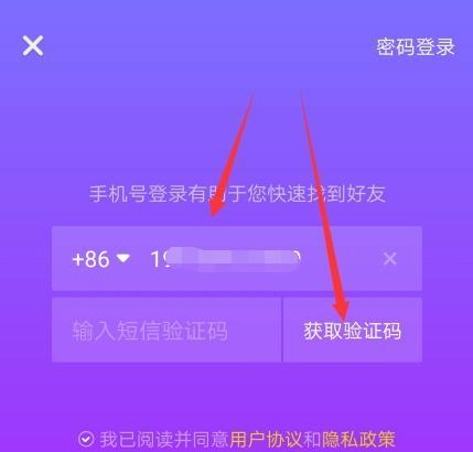 三张图片的抖音怎么剪辑？视频编辑的步骤和技巧是什么？