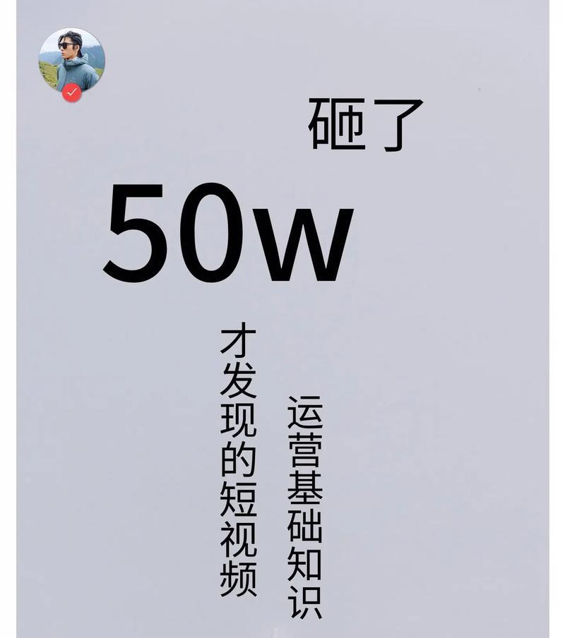 墨音剪辑抖音怎么做的？操作步骤和常见问题解答？