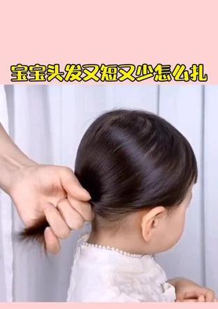 编发短视频怎么优化好？提高曝光率和互动的技巧是什么？