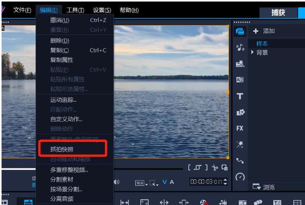 短视频怎么优化声音效果最佳？常见问题有哪些解决方法？