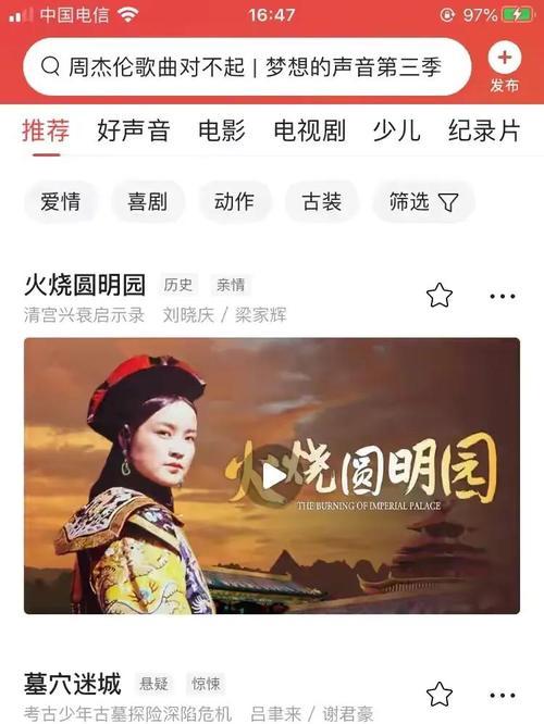 双人合唱抖音剪辑视频怎么做？制作过程中的常见问题有哪些？