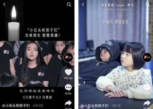 双人合唱抖音剪辑视频怎么做？制作过程中的常见问题有哪些？