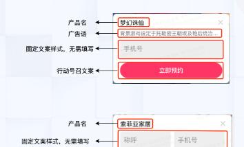 快手剪辑推广怎么做？如何提高视频曝光率？