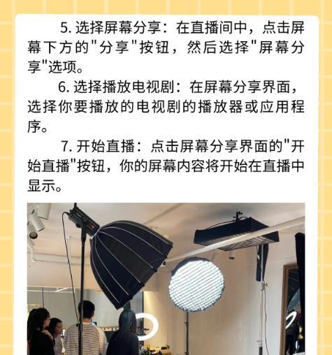 快手短剧解说剪辑怎么做？如何快速上手制作？