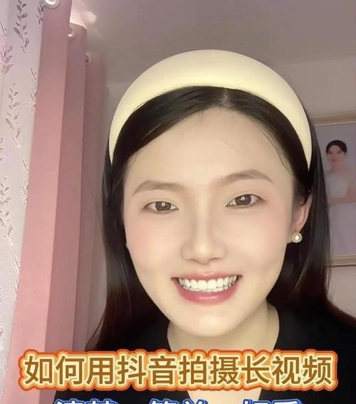 抖音红人剪辑教程怎么做？如何快速掌握视频编辑技巧？