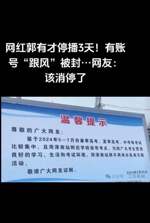 抖音视频剪辑噪音消除技巧？如何有效减少背景噪音？