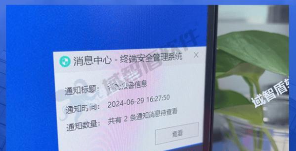 快手客服如何设置关键词？操作步骤和常见问题解答？