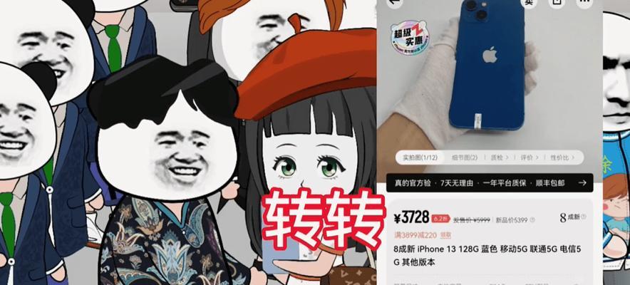 快手客服如何设置关键词？操作步骤和常见问题解答？