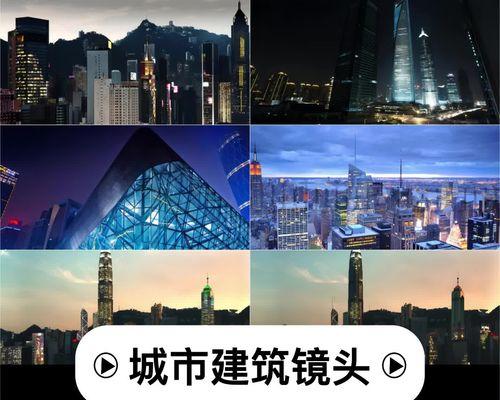 抖音风景视频剪辑技巧有哪些？如何快速提升剪辑效果？