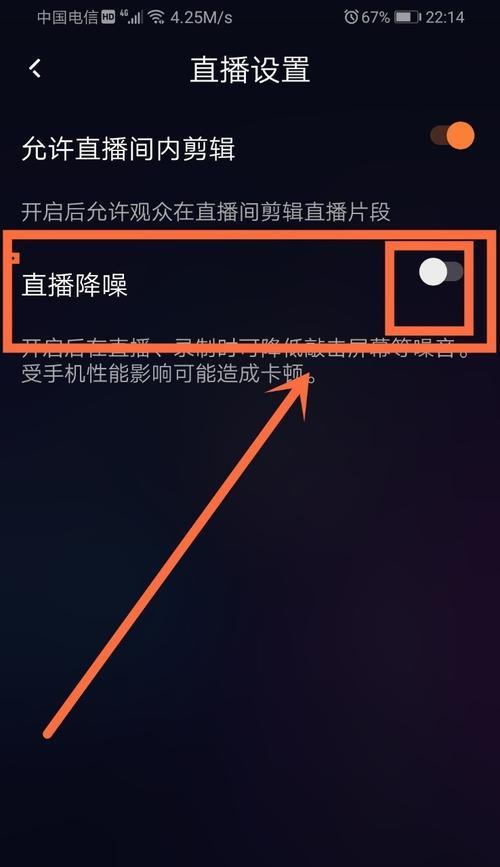 在快手上面怎么才能剪辑视频？剪辑功能使用方法是什么？