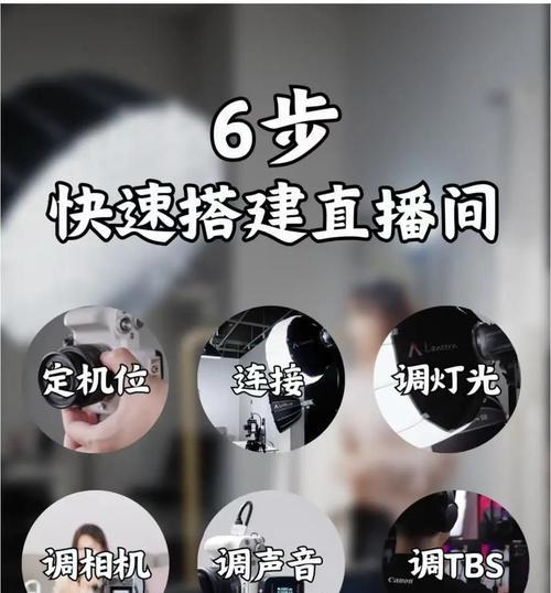 教抖音剪辑的直播间怎么赚钱？如何通过直播教学实现盈利？