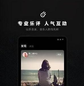 快手素材剪辑音乐视频的步骤是什么？如何快速制作音乐视频？