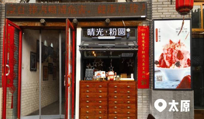 小红书客栈视频剪辑怎么做？如何提高视频质量？