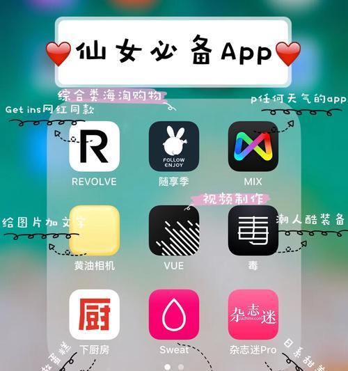 小红书客栈视频剪辑怎么做？如何提高视频质量？