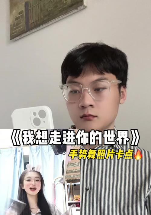 抖音手势舞需要剪辑吗？如何进行剪辑制作？