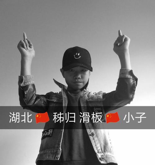 快手滑板剪辑怎么弄的？视频编辑技巧有哪些？