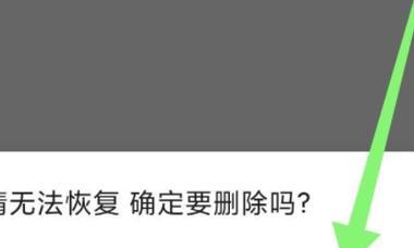 演唱会自拍抖音剪辑怎么弄？视频编辑技巧有哪些？