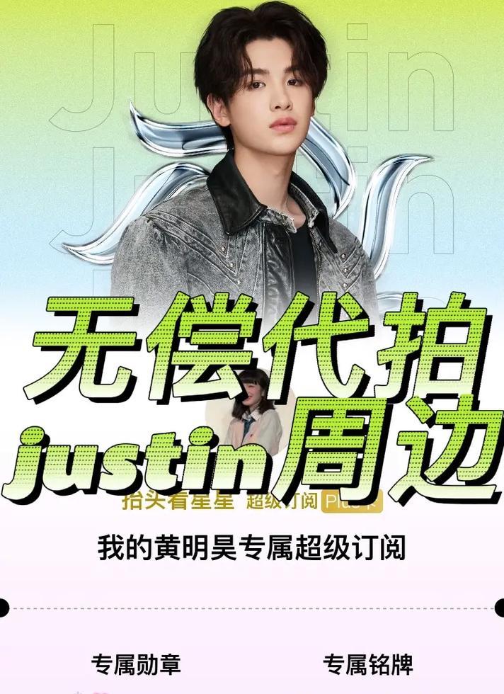 演唱会自拍抖音剪辑怎么弄？视频编辑技巧有哪些？