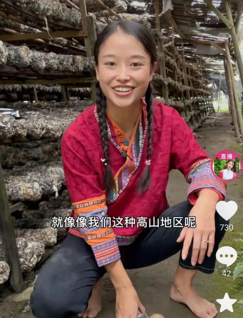出山在抖音里面怎么剪辑视频？视频剪辑的步骤和技巧是什么？