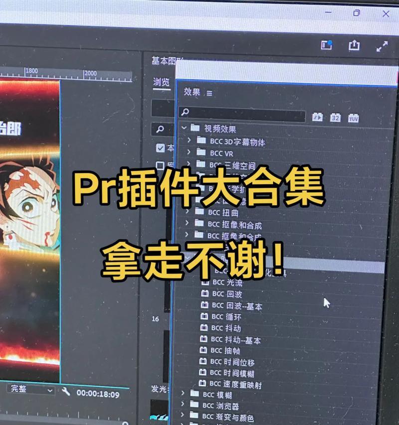 剪辑视频发送抖音不压缩的方法是什么？如何确保视频质量？