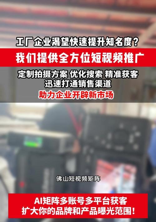 抖音大公司剪辑工作怎么样？如何申请加入抖音的剪辑团队？