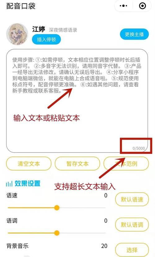 快手视频转场剪辑技巧是什么？如何快速实现流畅过渡效果？