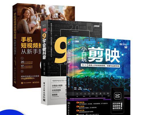 短视频动态优化怎么做好