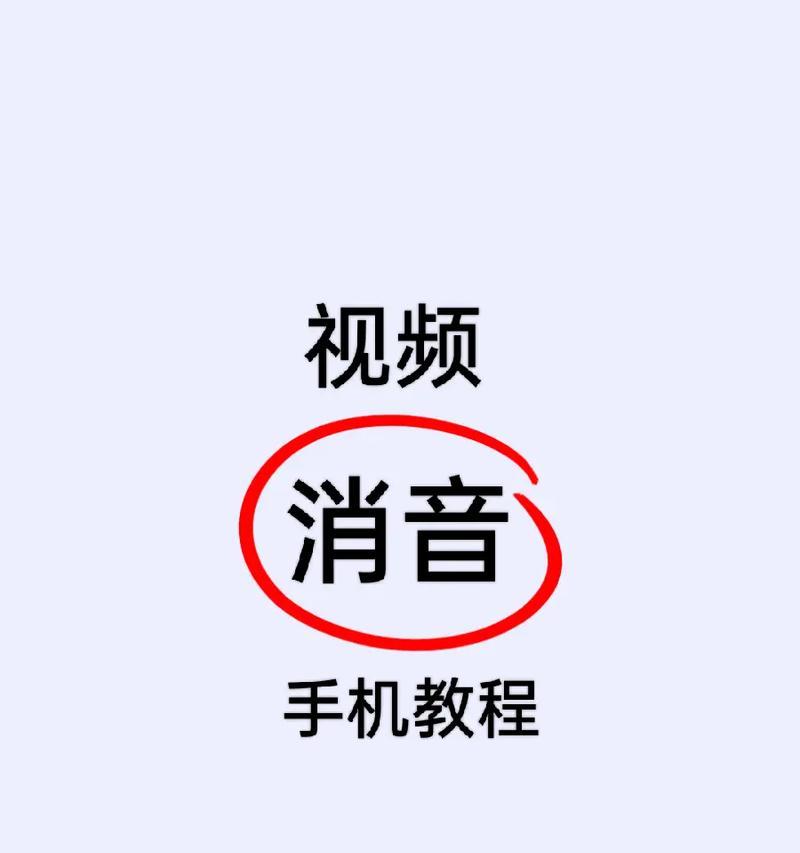 抖音动图不能剪辑怎么回事？