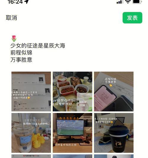 小红书不会剪辑吗？为什么