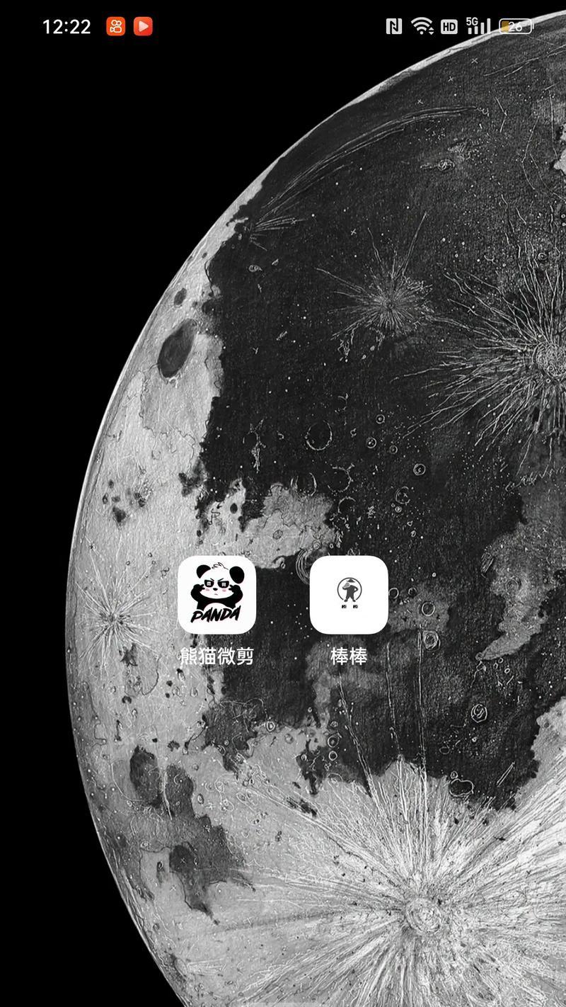 快手短剧二创剪辑怎么做
