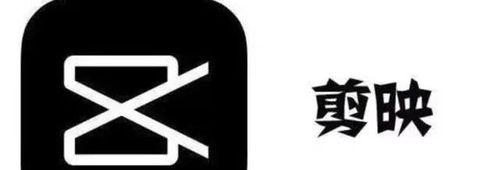 抖音表情怎么剪辑图片教程