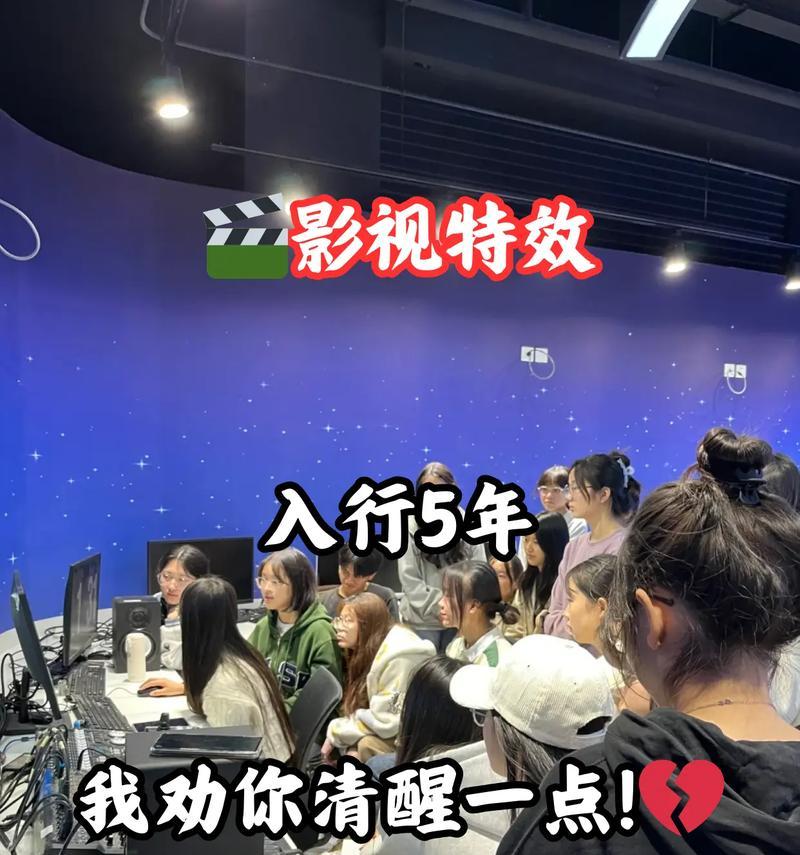 剪辑里的特效怎么收藏到抖音