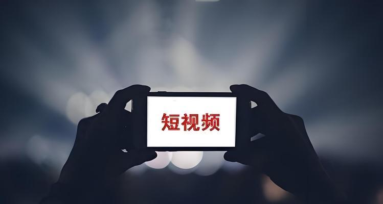 抖音促销怎么做的视频剪辑