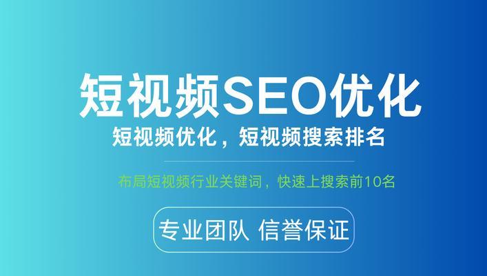 抖音推广中关键词优化方法有哪些？优化后效果如何？