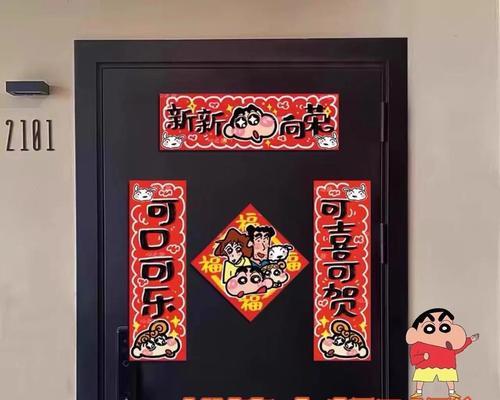 小红书对联剪辑怎么做：全面指南助你成剪辑高手