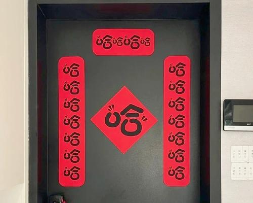 小红书对联剪辑怎么做：全面指南助你成剪辑高手