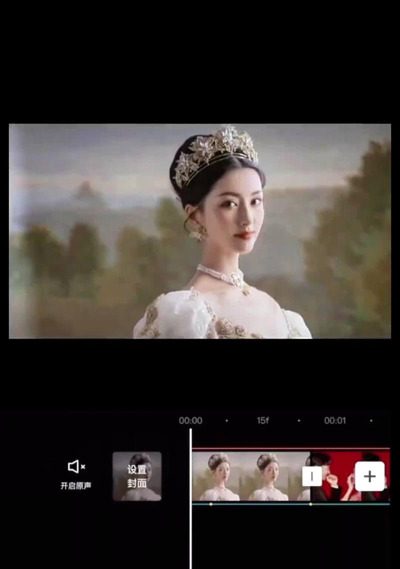 快手怎么剪辑黑色翅膀图片——视频编辑新风尚