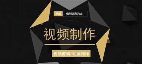 快手怎么做动物视频剪辑