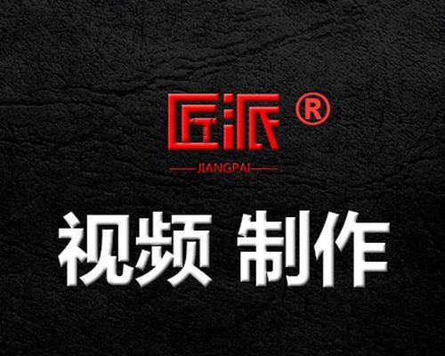抖音小红书视频怎么剪辑