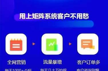 短视频优化怎么设置