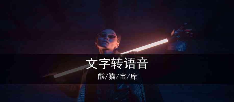 怎么用动图做视频抖音剪辑