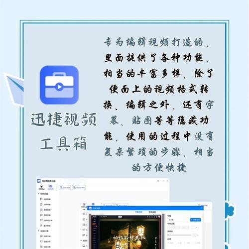 短视频优化怎么解决