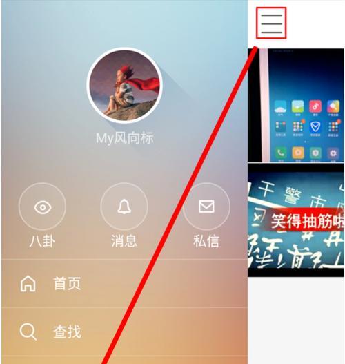 如何将剪辑作品发布到快手平台
