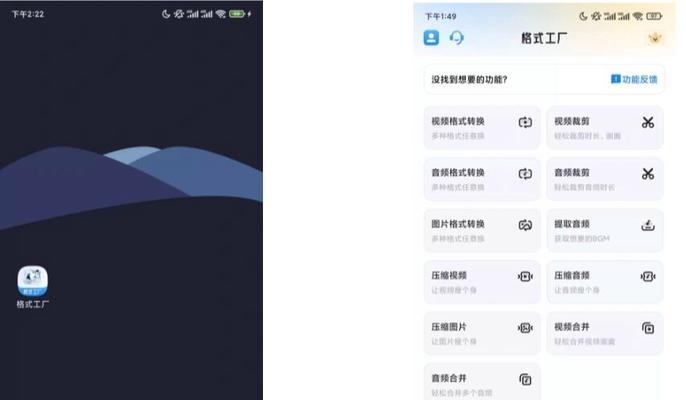 怎么剪辑快手抖音音乐