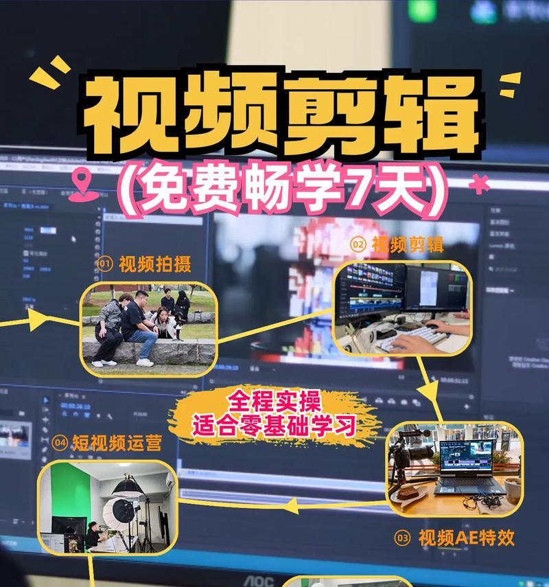 抖音剪辑怎么插播自己语音