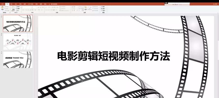 抖音前置和后置怎么剪辑视频