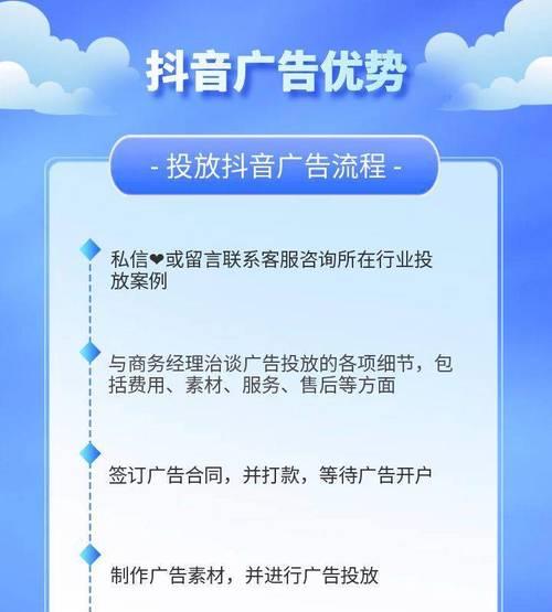 短视频优化流程怎么做