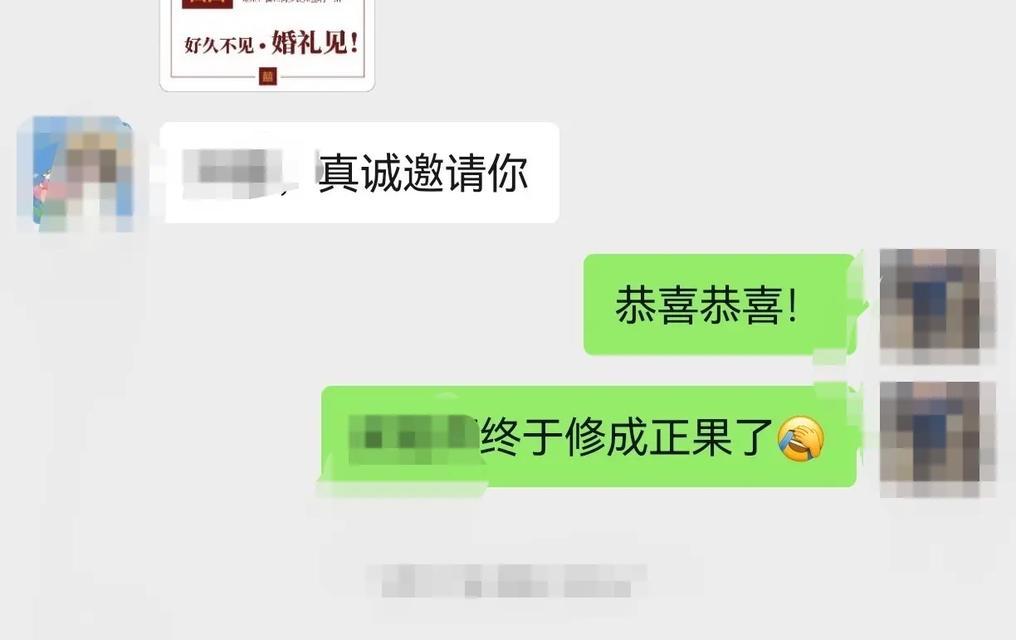 惊讶抖音剪辑怎么弄的出来