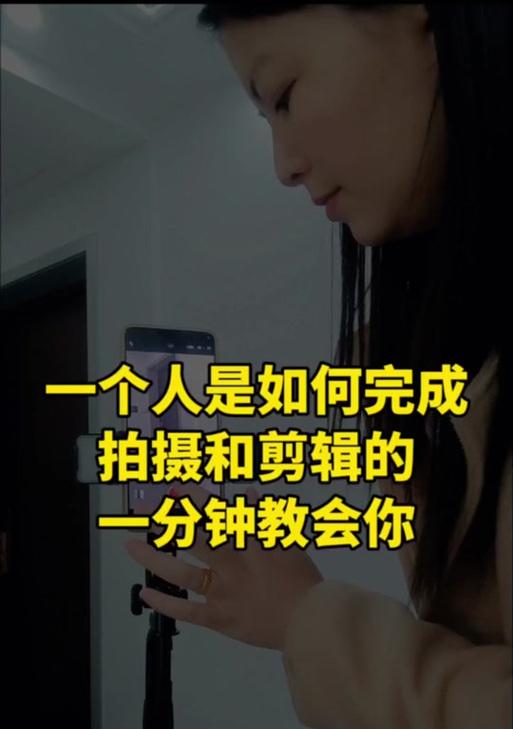 剪映怎么与抖音连一起剪辑视频