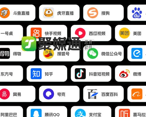抖音四天王慢动作剪辑怎么弄：全面指南与技巧分享